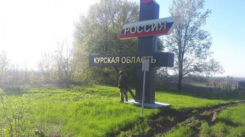 Армия РФ направила подкрепление в Курскую область, но это не помогло – FT