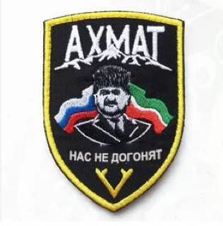 Пленная история. (Часть 1)