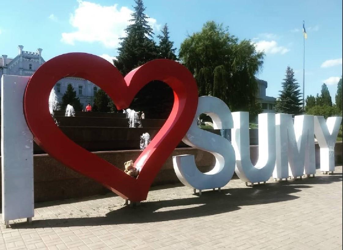 Рашисты ударили по университету в Сумах: подробности (Фото)