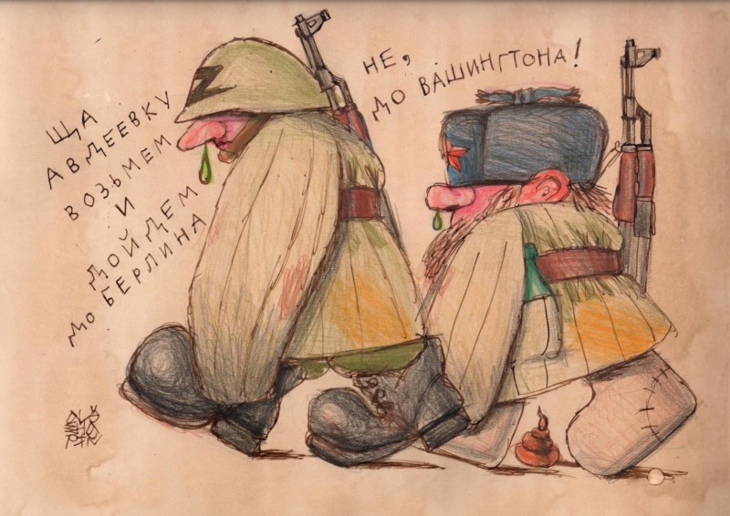 «Иначе потом будете локти кусать…»