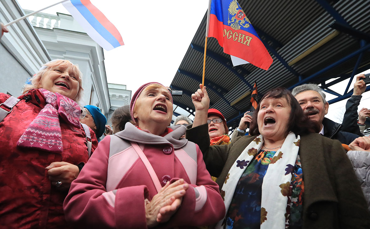 Тюрьма народов