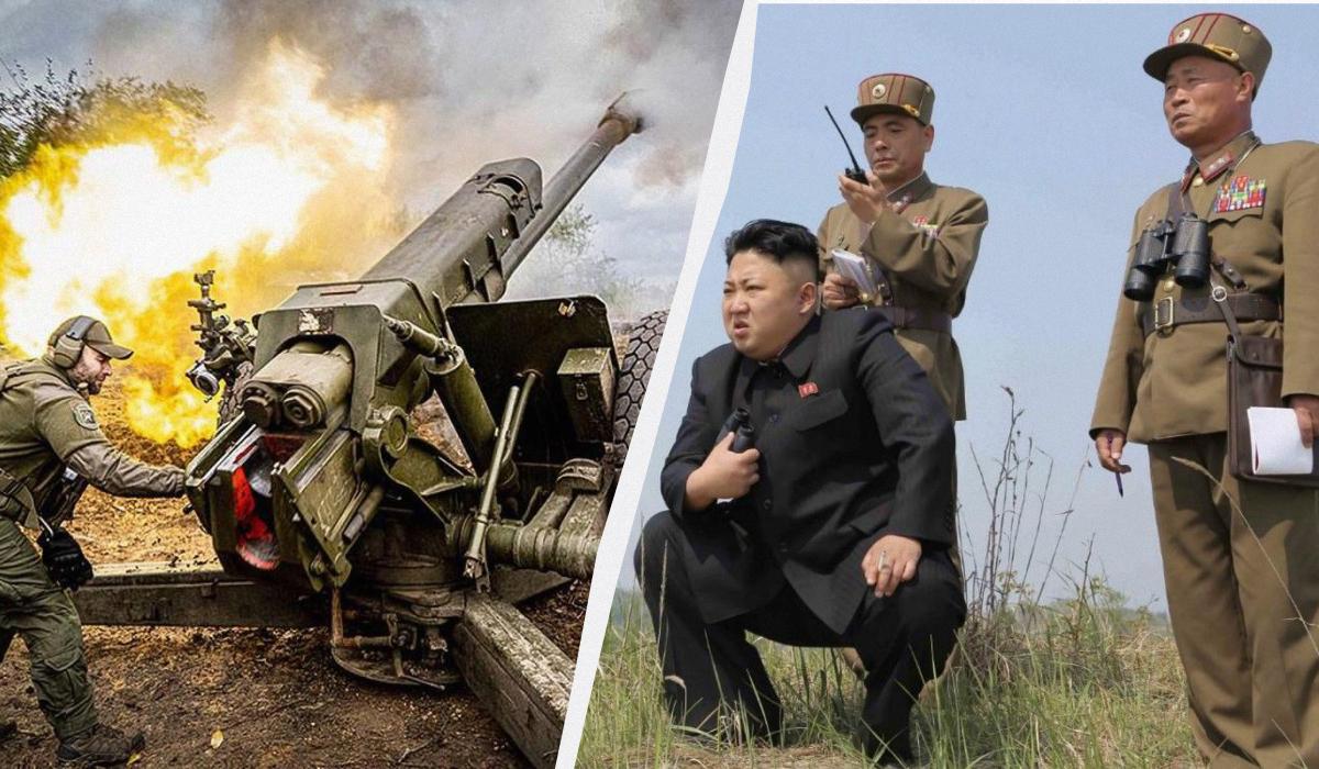 Силы обороны впервые нанесли удар по войскам КНДР, - Financial Times