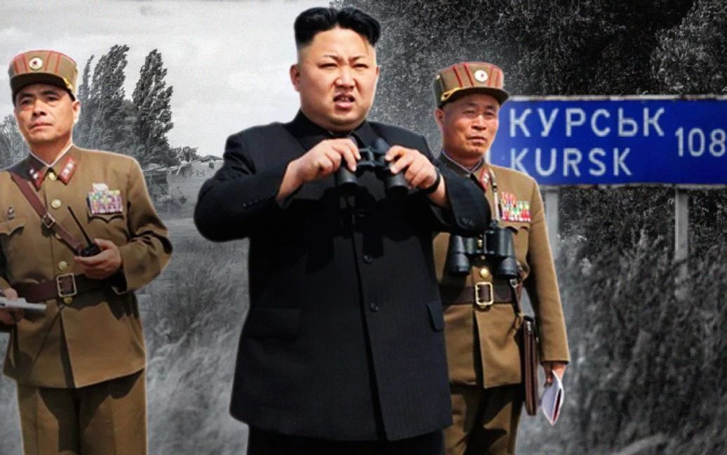 NYT: 50 000 российских и северокорейских военных готовятся к наступлению на Курщине