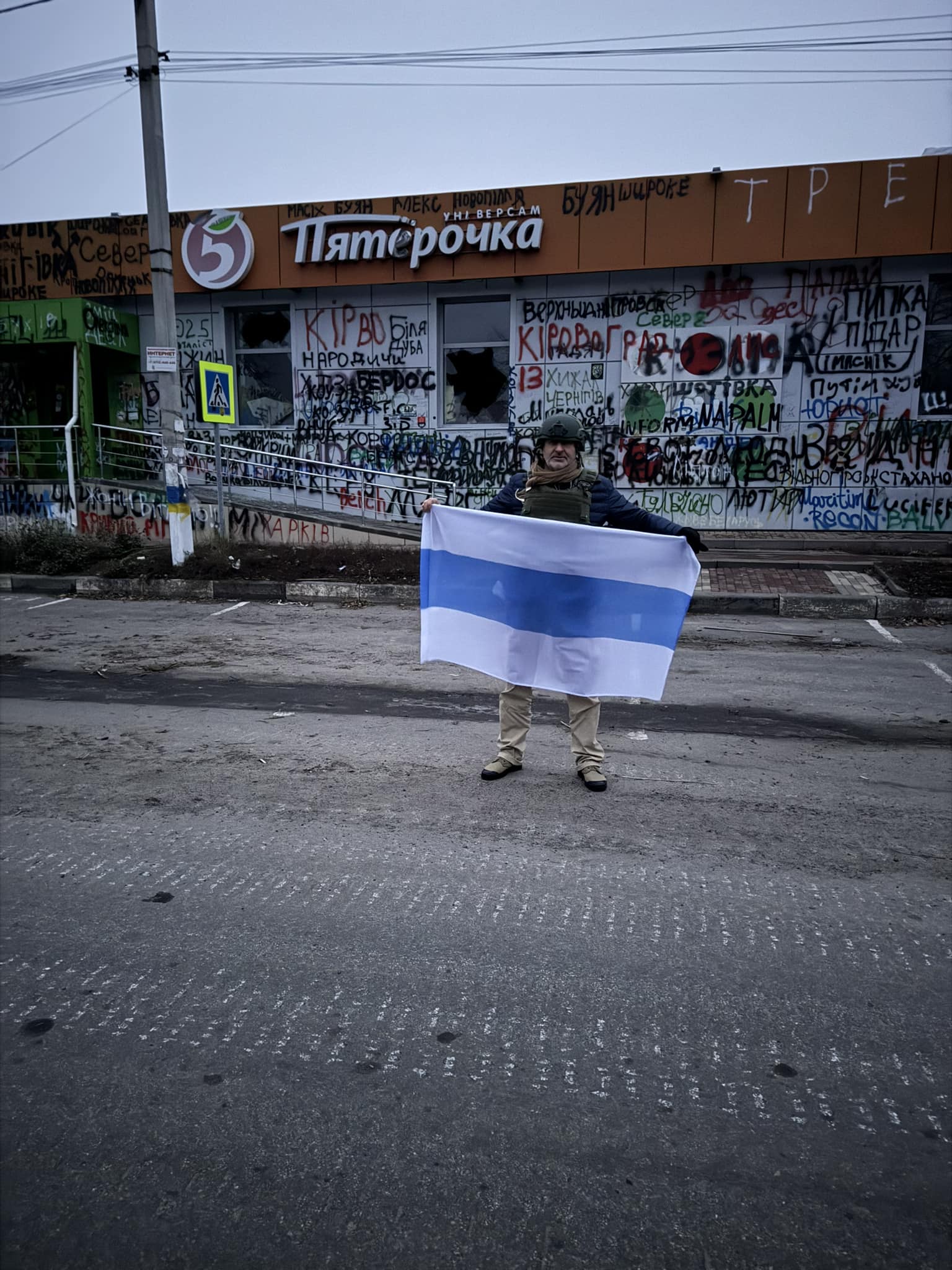 «Жду российские органы, подъезжайте!» Разыскиваемый Путиным экс-депутат госдумы РФ прибыл в подконтрольную ВСУ Суджу