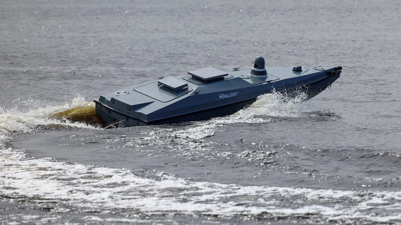 Морские дроны ВМС Украины атаковали газовые платформы у побережья Крыма