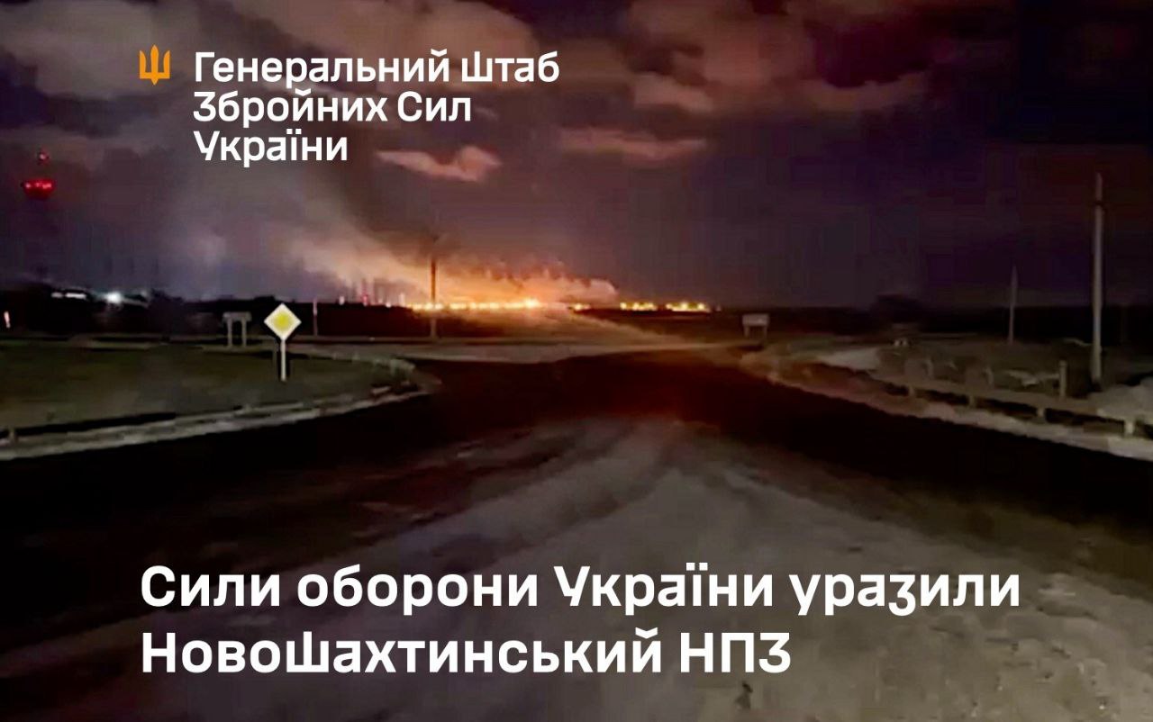 Удары (Часть 1)