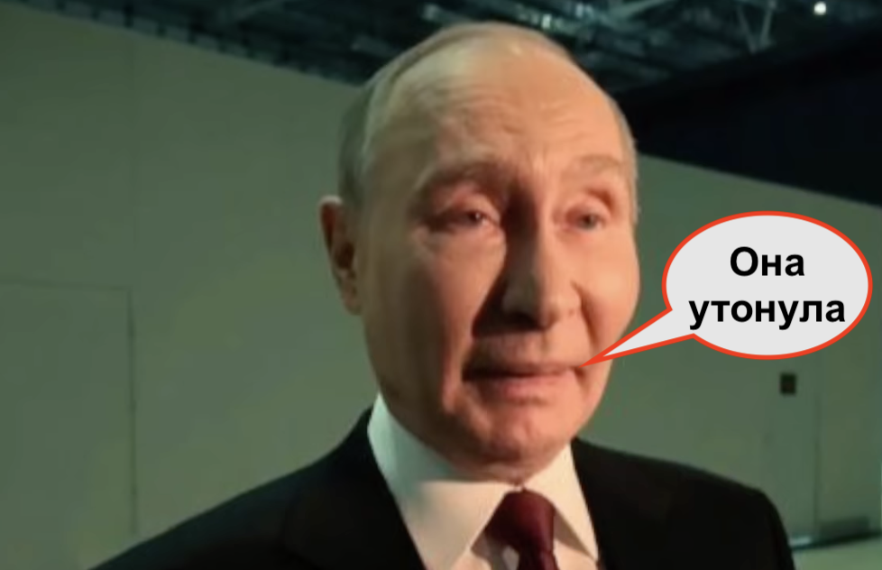 Морской бой (Часть 2)