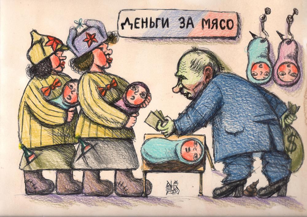 "Умрем все как один, бл..дь, за царя" - ГУР перехватило разговор рашистов