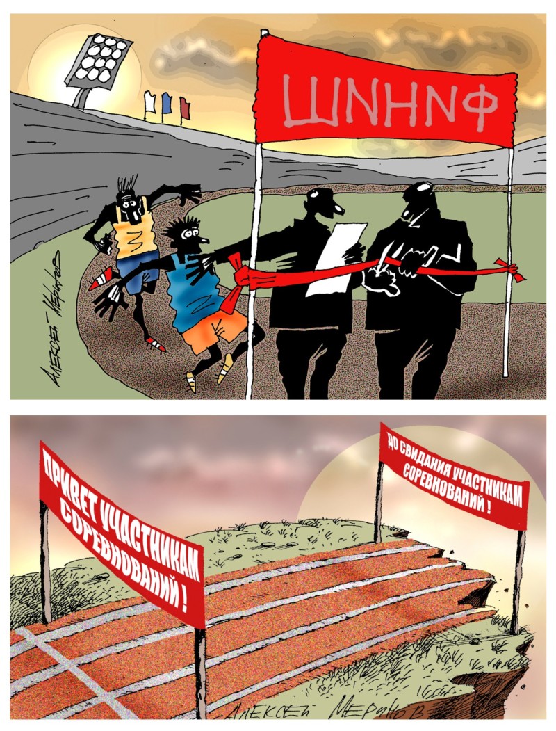 «Когда как раз обороняющаяся армия выигрывает войну…»