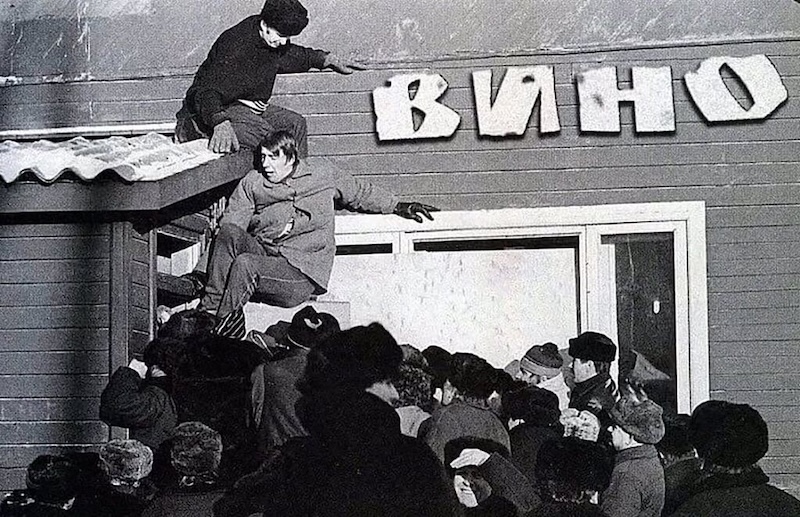 Откуда дровишки? (Часть 1)