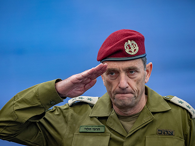 Дело чести (Часть 1)