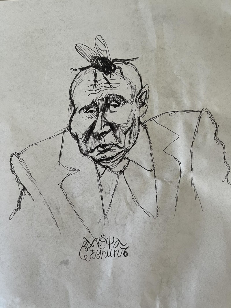 «Бессмысленное, глупое, тупое зло…»