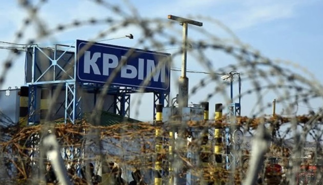 Семьи российских оккупантов выезжают из Крыма: в "Атеш" объяснили, что происходит