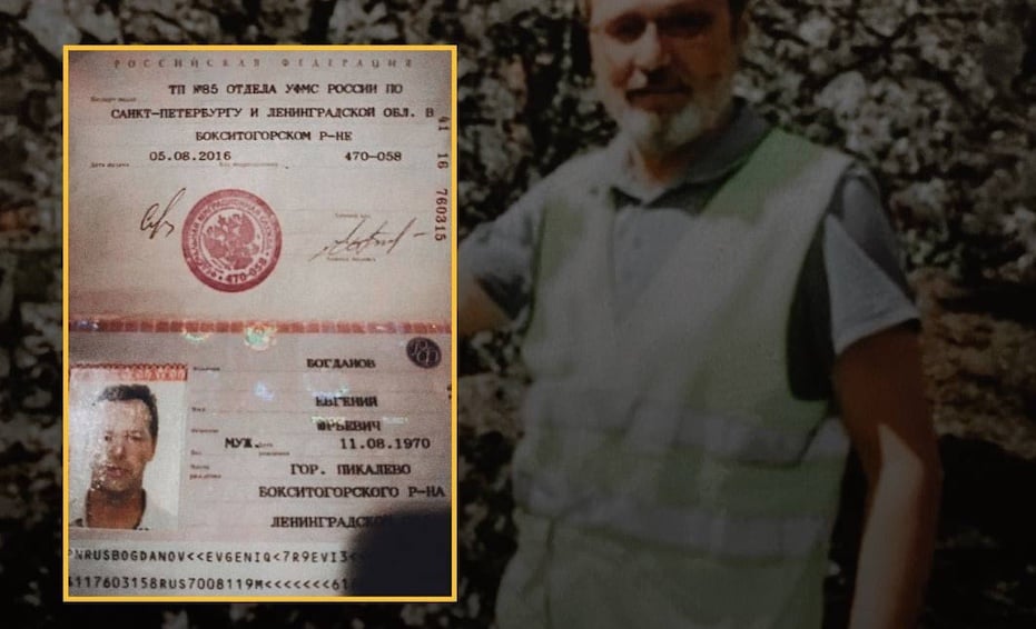 В Бердянске ликвидировали «заместителя главы» оккупационной администрации