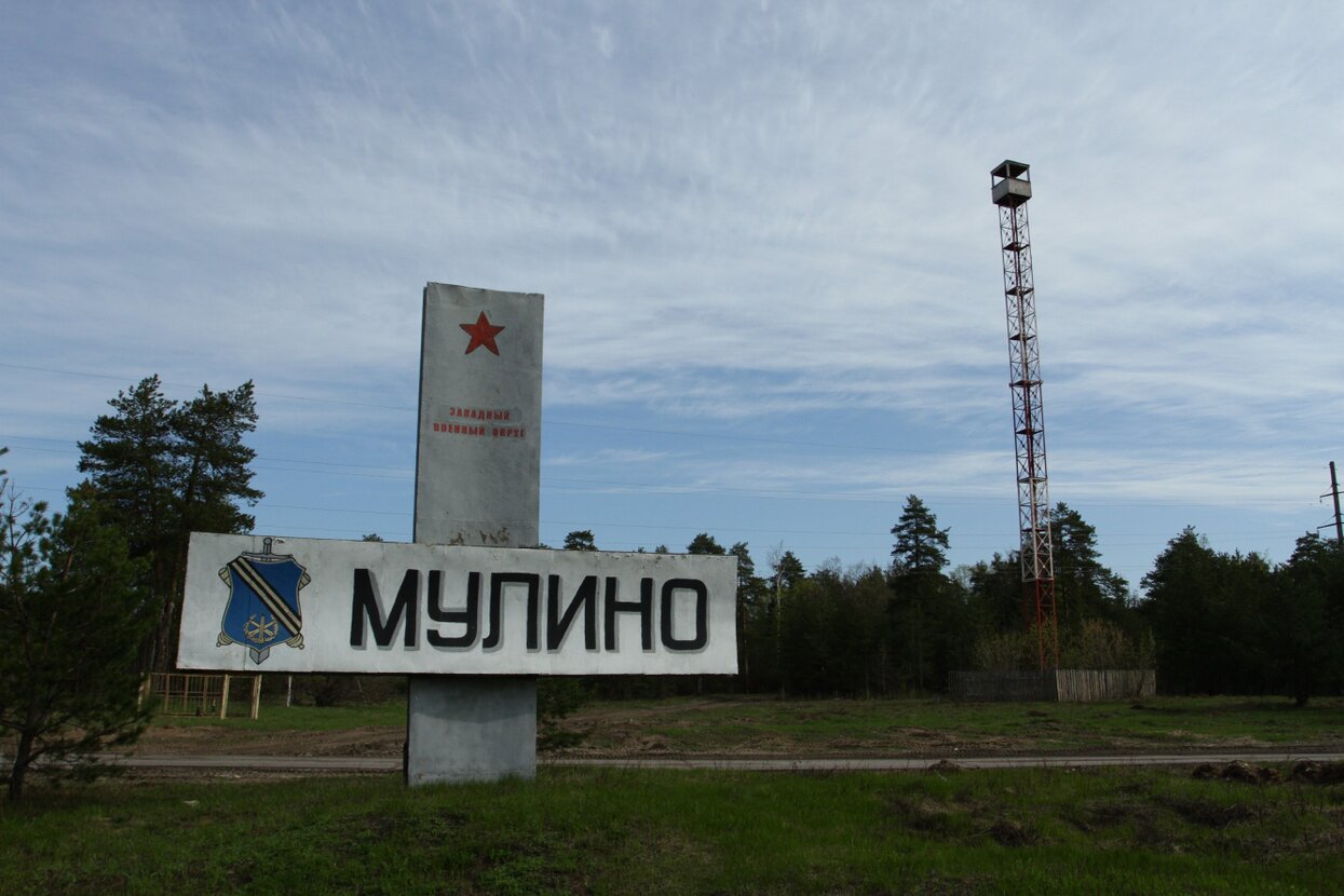 В России дрон посреди атаковал военный полигон (Видео)