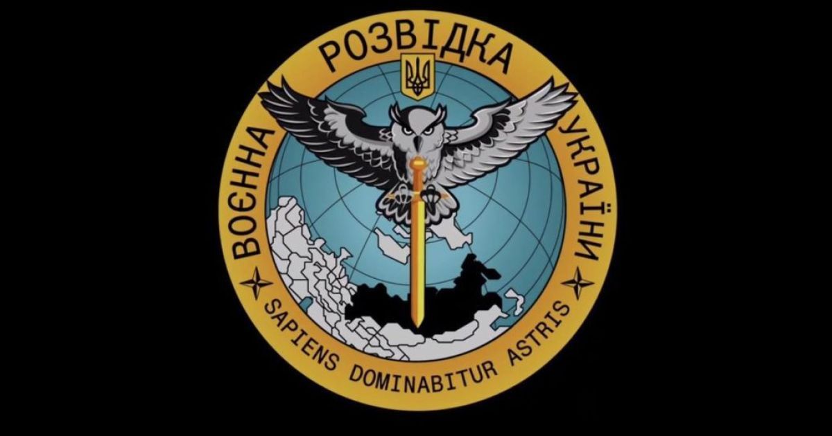 Россиянка из Брянской области радуется ударам по Москве (перехват ГУР)