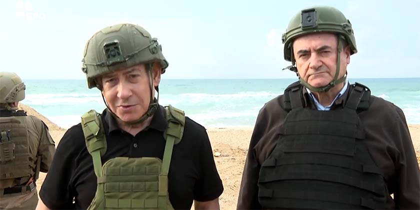 Израиль будет контролировать весь сектор Газы, несмотря на международное давление, - Нетаньяху