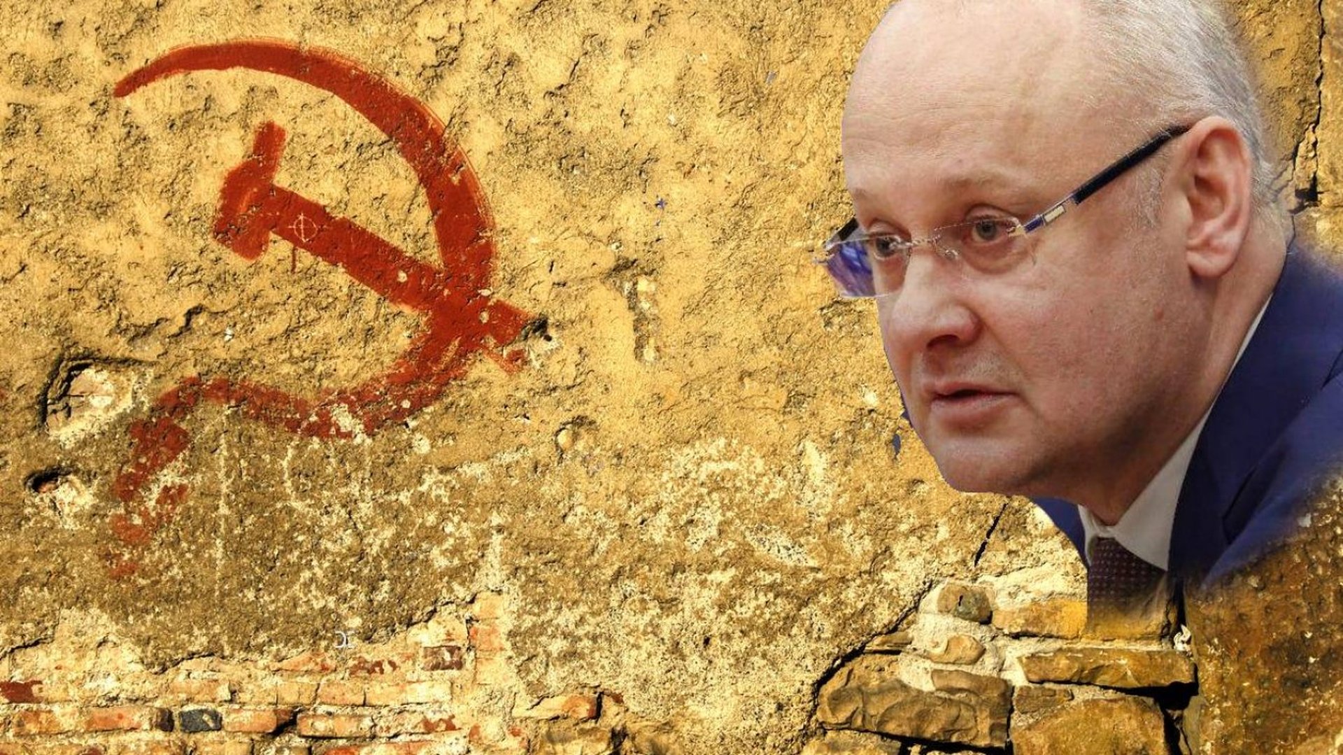 России – не существует