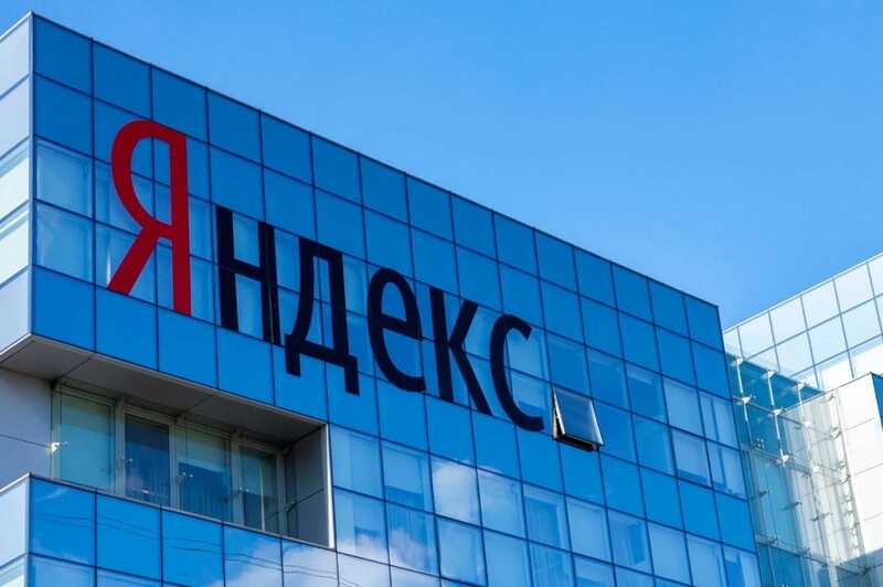 Российский "Яндекс" заблюрил на карте оборонные предприятия Москвы и таким образом выдал их – СМИ