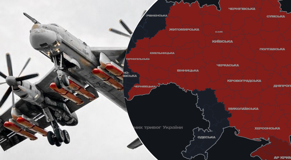 "Небо красное": Россия запустила десятки "Шахедов" и подняла Ту-22М3 и Ту-95МС, тревога дошла до западных областей.