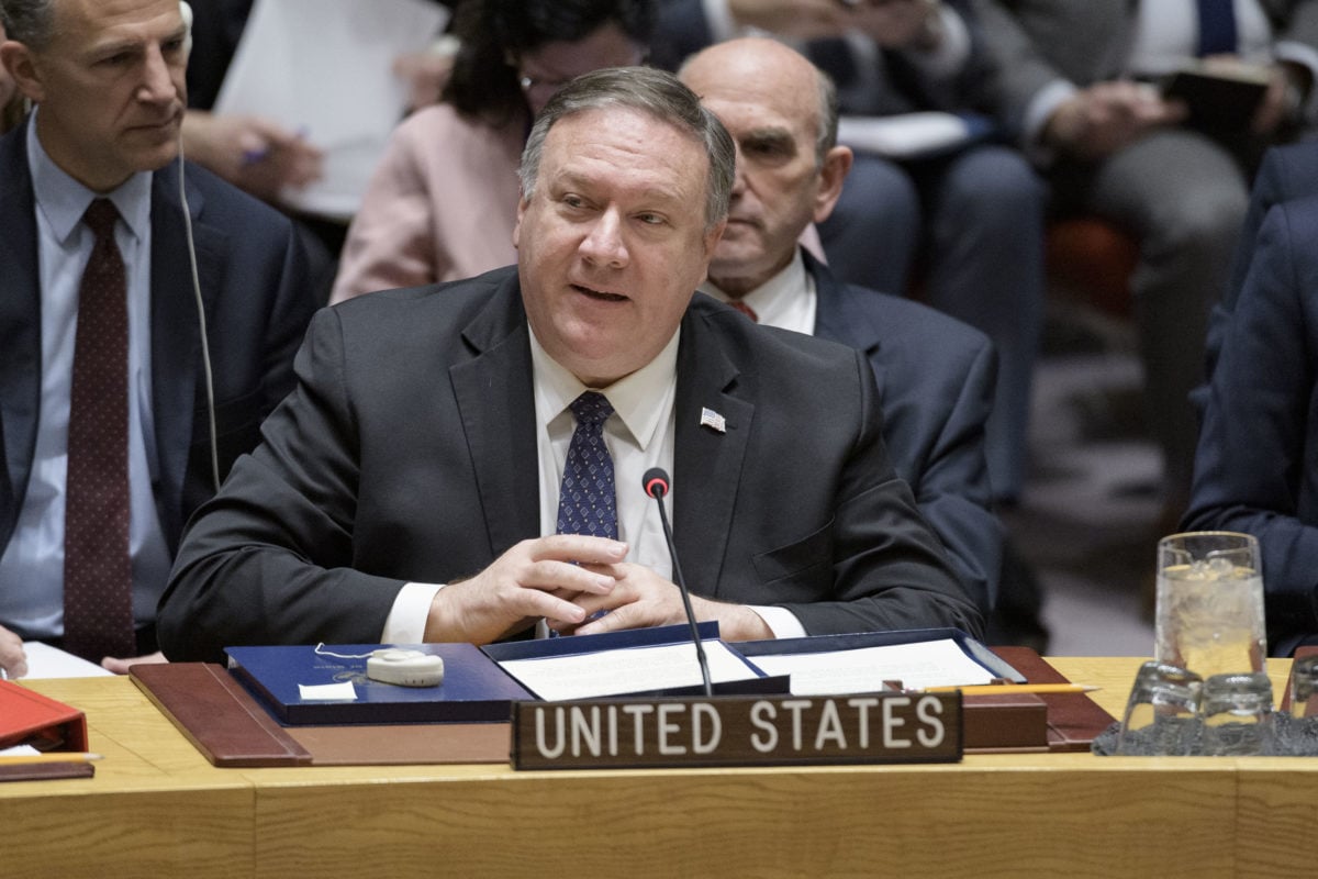 Помпео: Иран может активировать «спящие ячейки» в США и Европе в ответ на удар