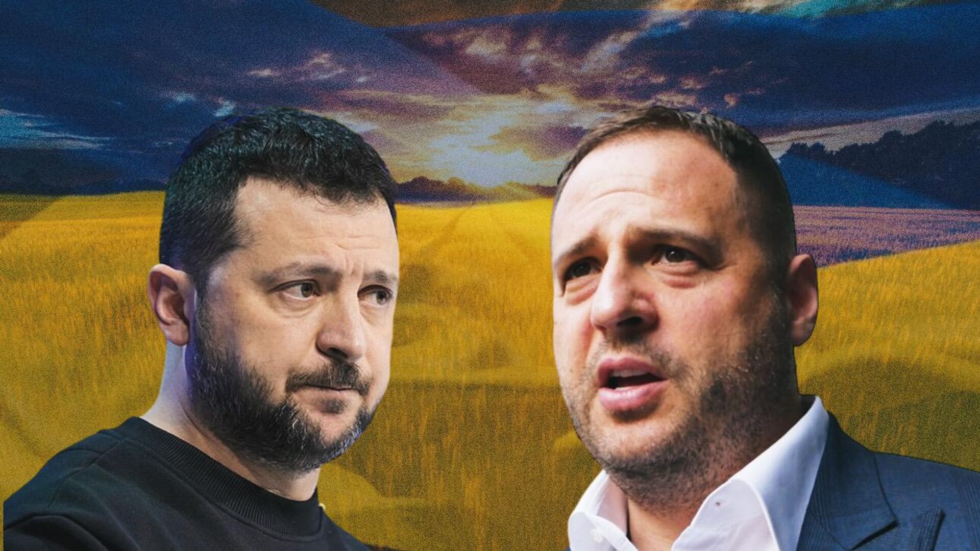 «Созависимость»