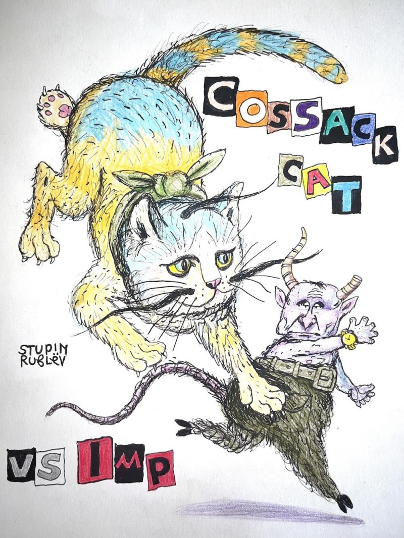 «Путин валит на нас кучу дерьма, если уж начистоту…»