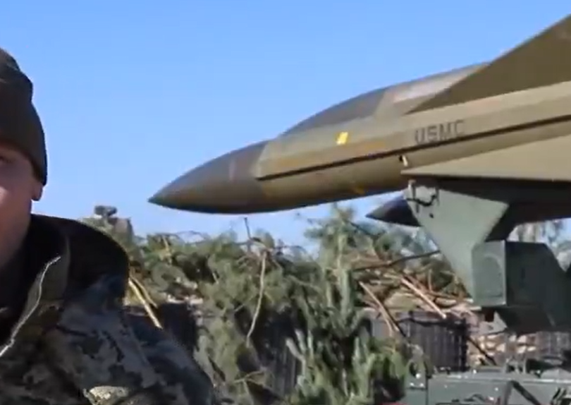 Сага о 50-ти днях (Часть 2)