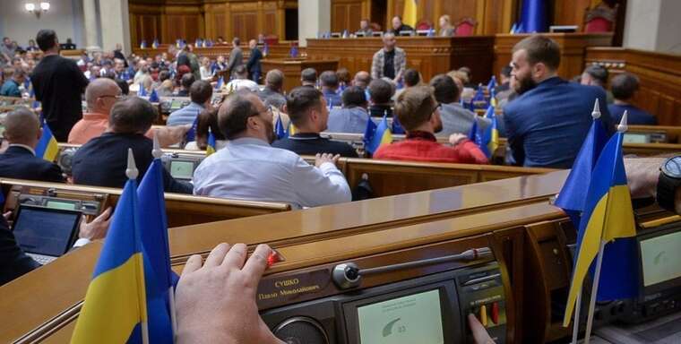 FT: «Слуги народа» выступают против восстановления независимости НАБУ и САП из-за опасений «мести»