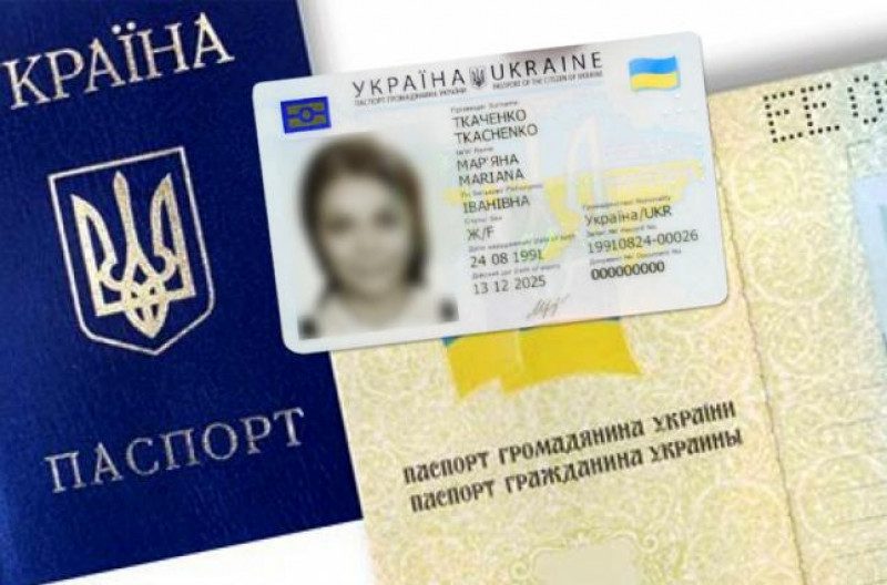В Крыму возрос спрос на украинские документы: правозащитник назвал причины
