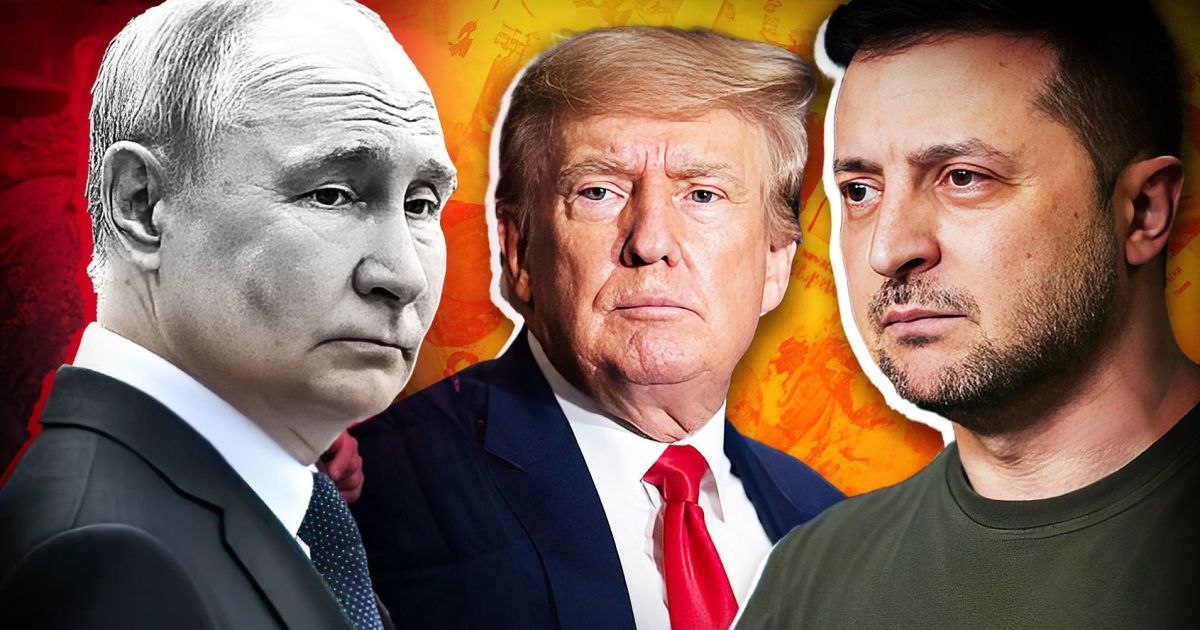 Трамп тоже отверг идею Путина провести трехстороннюю встречу в Москве, - СМИ