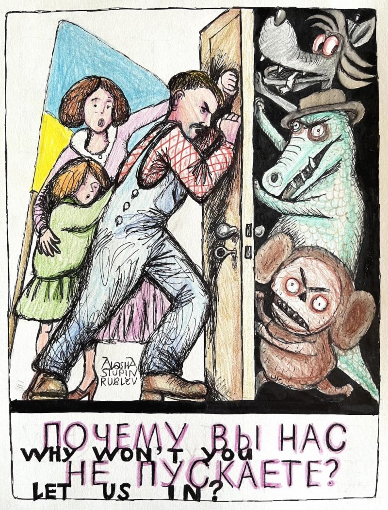 Посади Россию за стол…