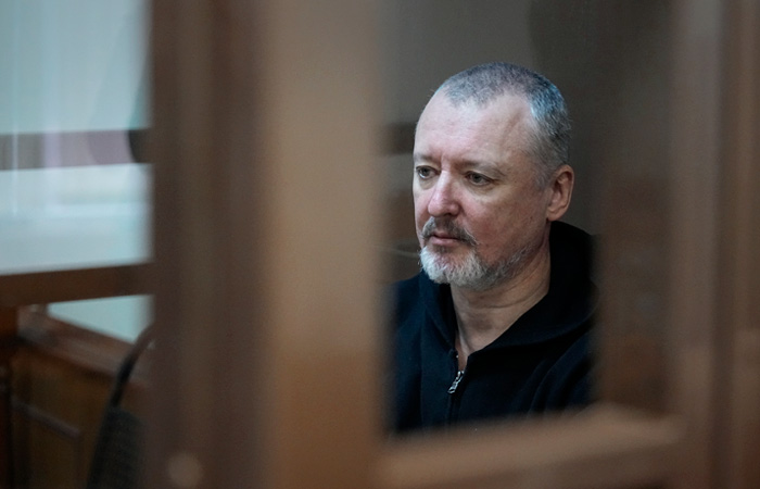 Гиркин назвал путина "лузером" и предсказал «потерю всего нажитого»