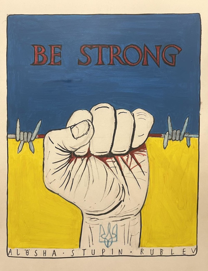 «Соревнование брони и снаряда»