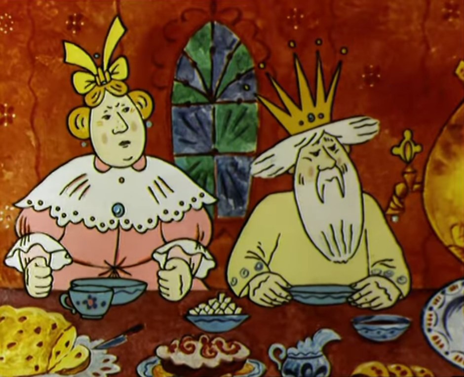 Не царское дело