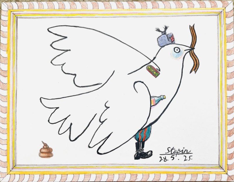 Глупо было ждать от такого циника и садиста как Путин чего-то большего.