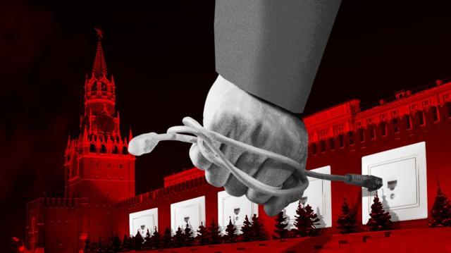 В Москве начали ограничивать доступ к Интернету
