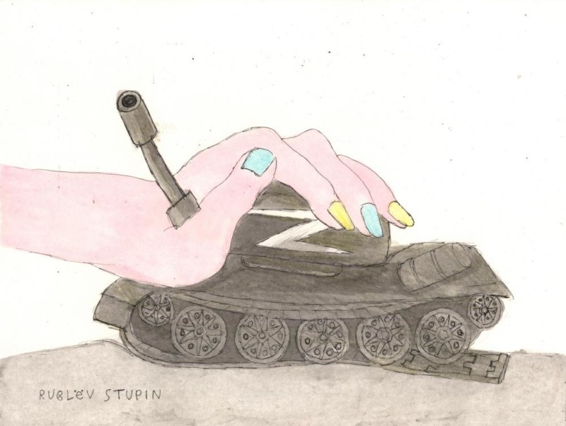 “Беларусь готовится открыть второй фронт в Украине!”