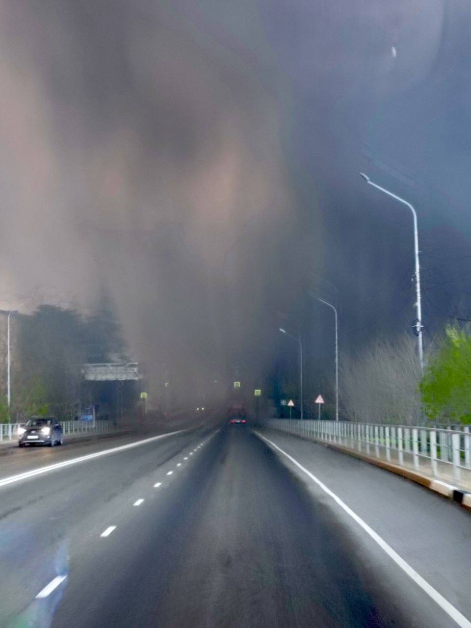 Опасные слова