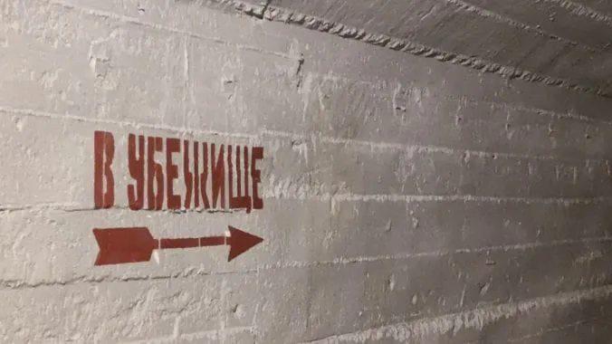Краска и шпаклевка