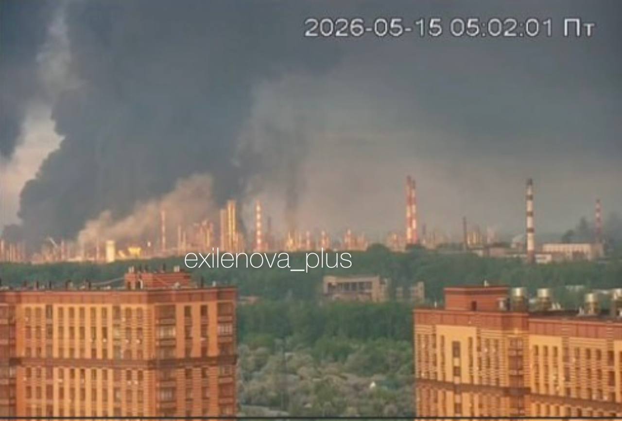 В Рязани взрывы и пожар. Что происходит, фото, видео