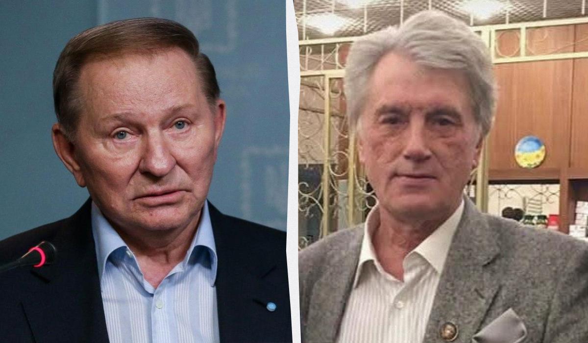 "Должны помнить историю": Кучма и Ющенко также отказались от польского ордена Белого Орла. Фото