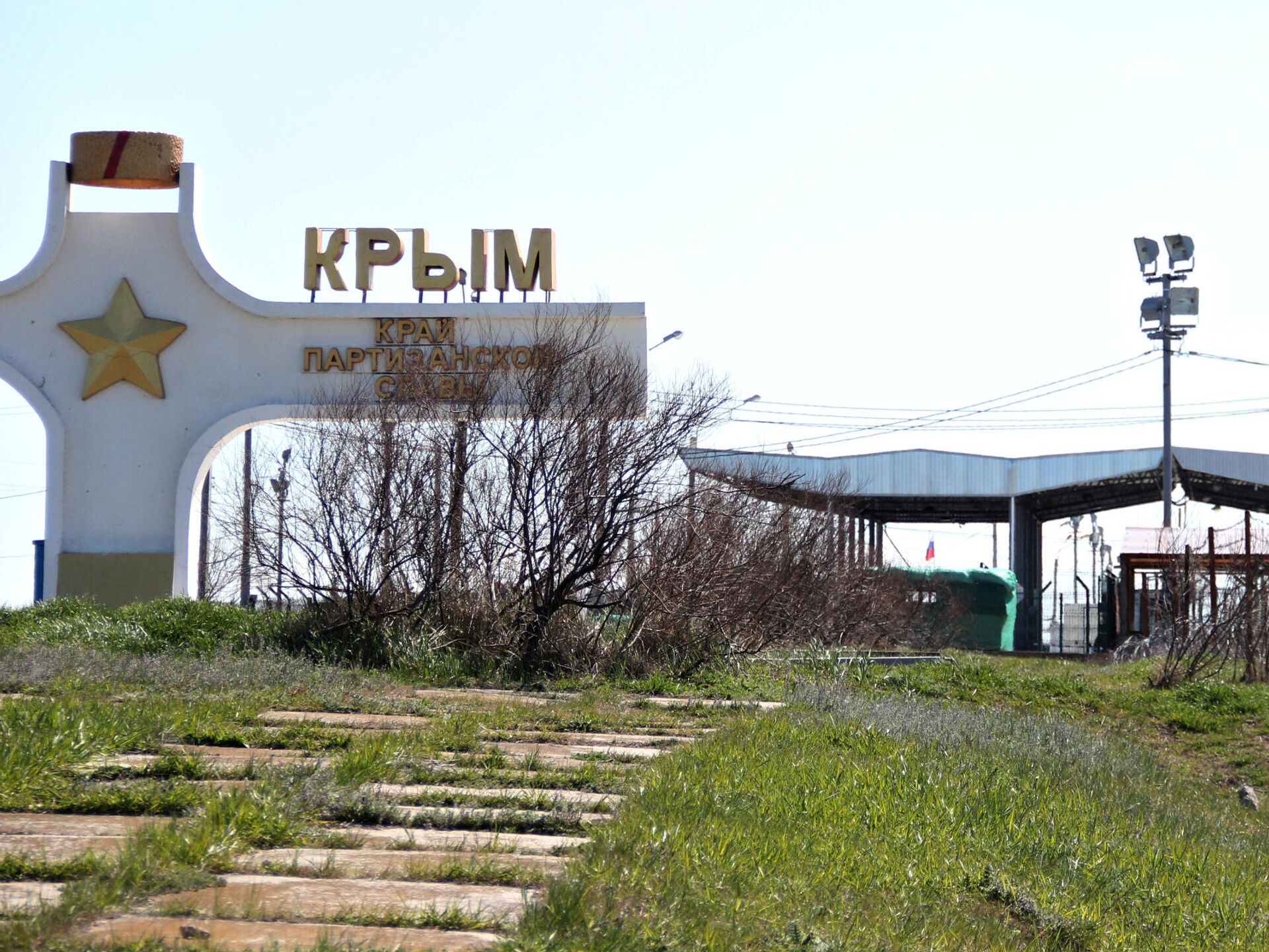 Крым – стратегическое бремя для Кремля