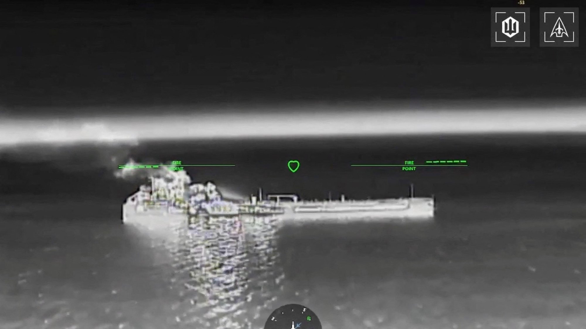 Азовское море стало новой Чернобаевкой: список российских судов, пораженных 6–9 июля