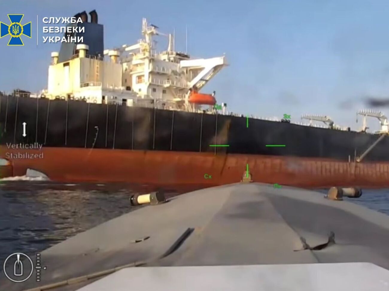 СБУ поразила очередной танкер "теневого флота" РФ и три нефтебазы. Подробности от спецслужбы. Видео