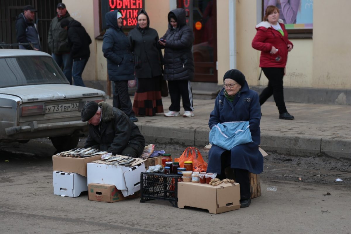 Становятся беднее и злее: Индекс счастья россиян обвалился до 15-летнего минимума