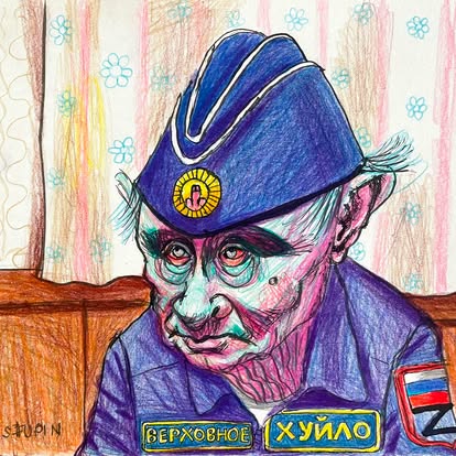 «Прямо рядом с людьми…»