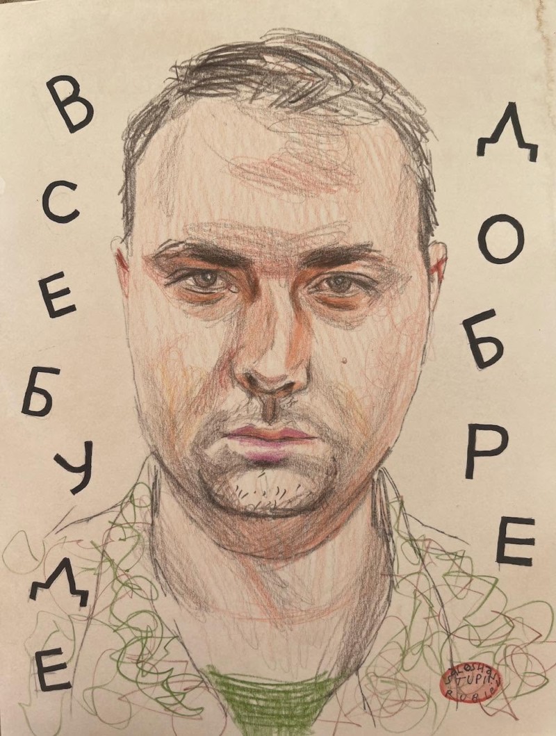 Cледите за новостями