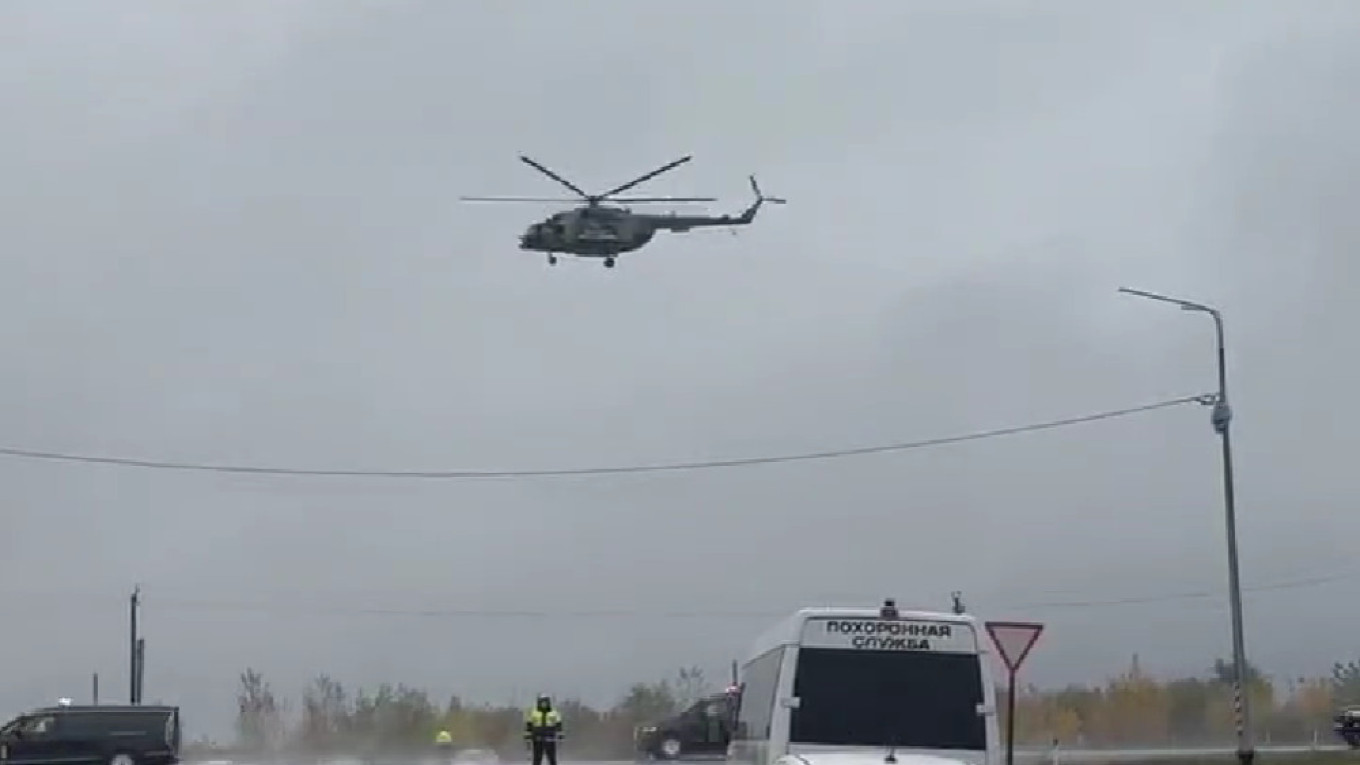 «Во глубине…»