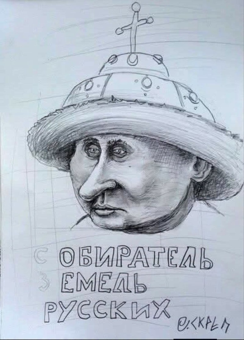 Хаос никому не нужен